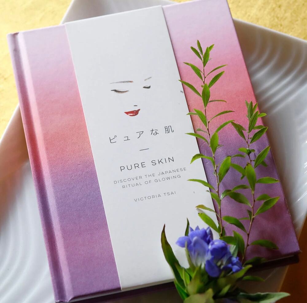Tatcha Pure Skin Discover the Japanese Ritual of Glowing Hardcover Book
